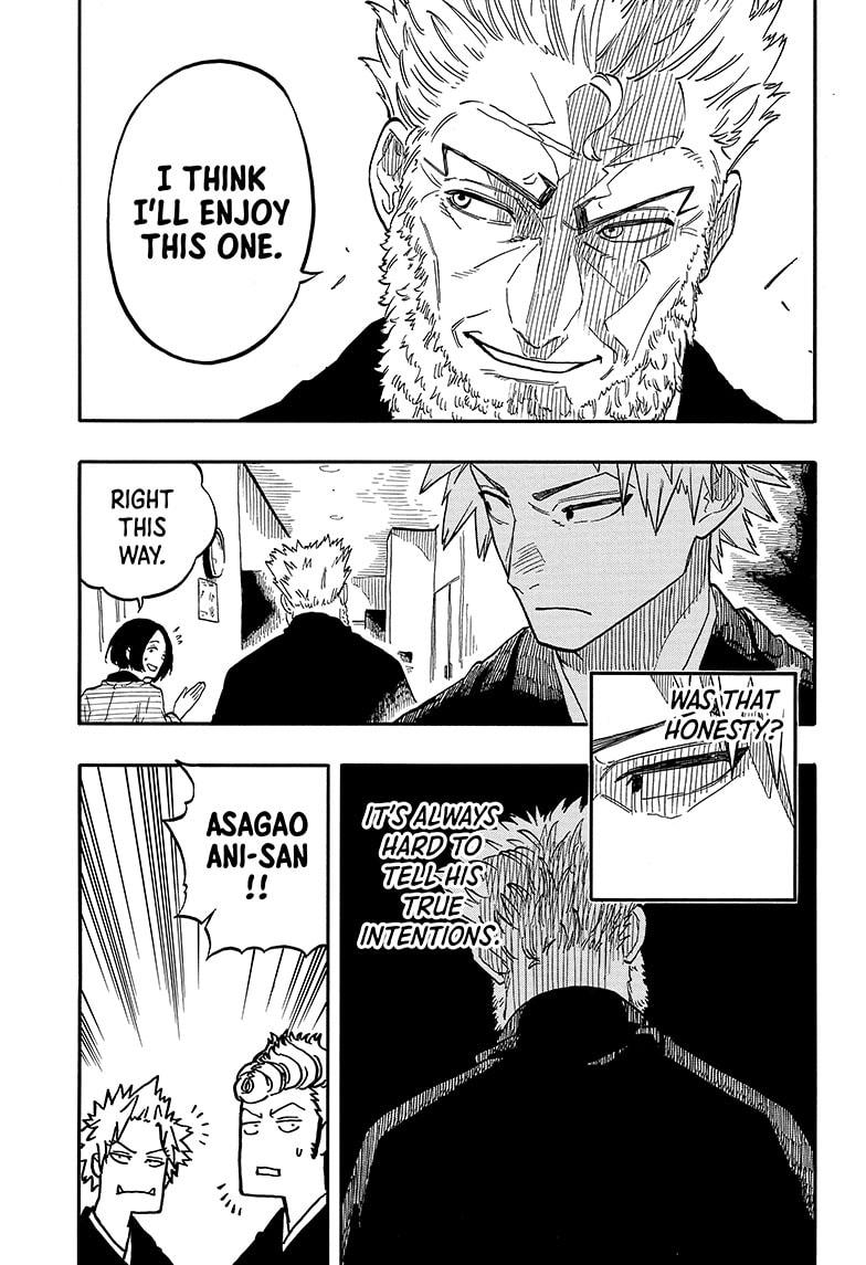 Akane Banashi Chapter 95 page 5 - Chapter 95