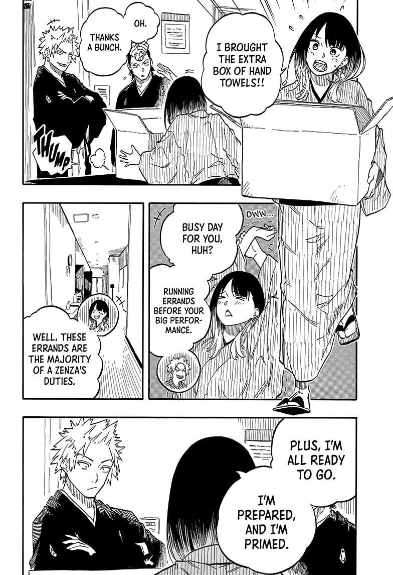 Akane Banashi Chapter 95 page 6 - Chapter 95