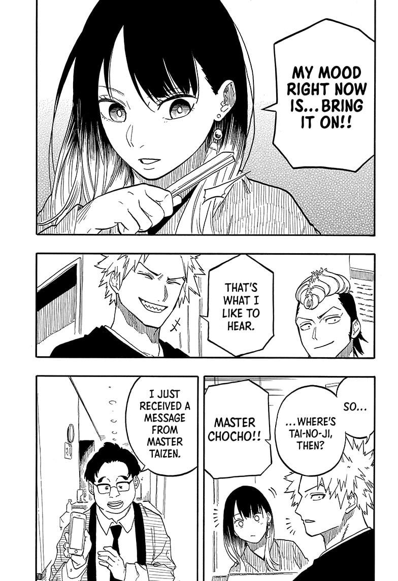 Akane Banashi Chapter 95 page 7 - Chapter 95