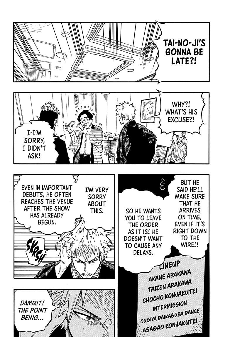Akane Banashi Chapter 95 page 8 - Chapter 95