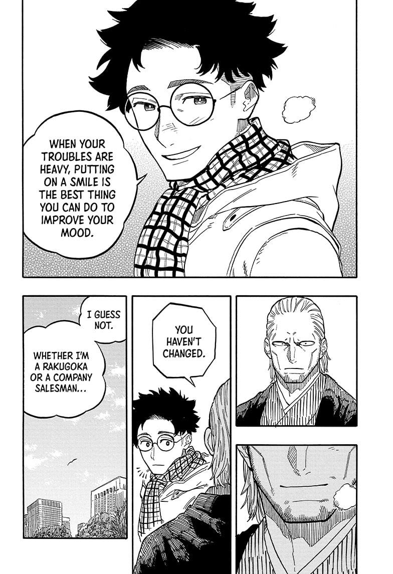 Akane-banashi manga, chapter 96, page 12 of 19