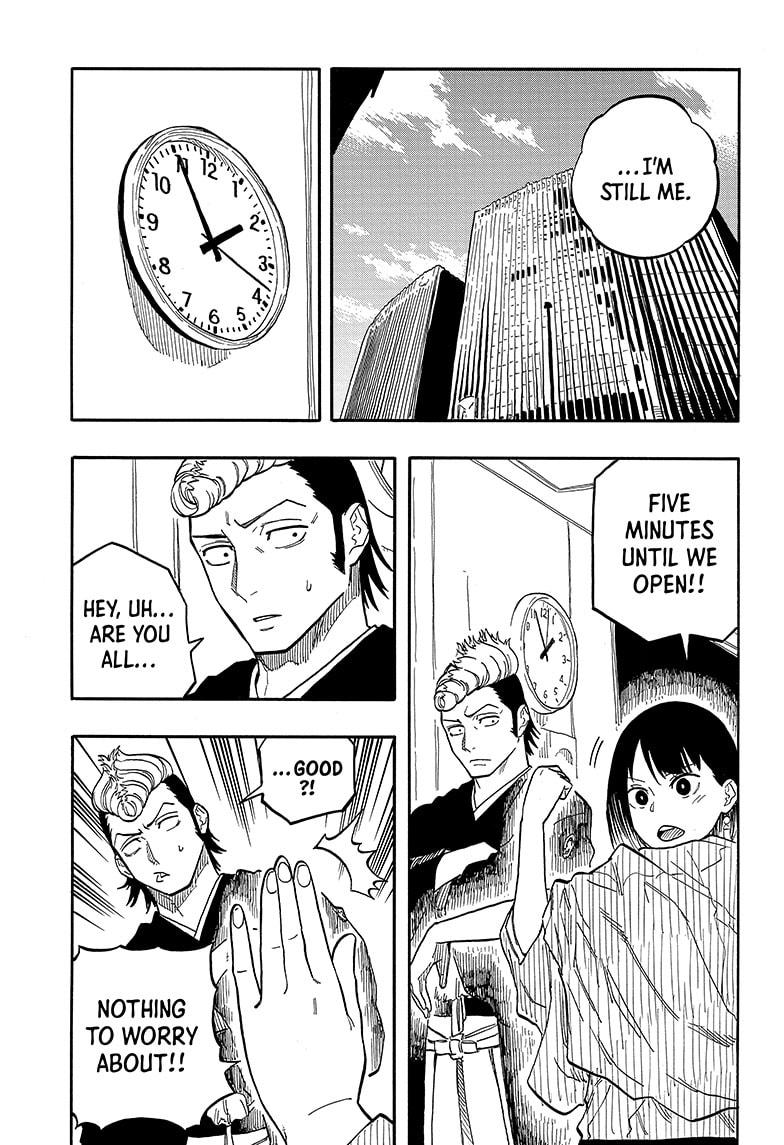 Akane-banashi manga, chapter 96, page 13 of 19