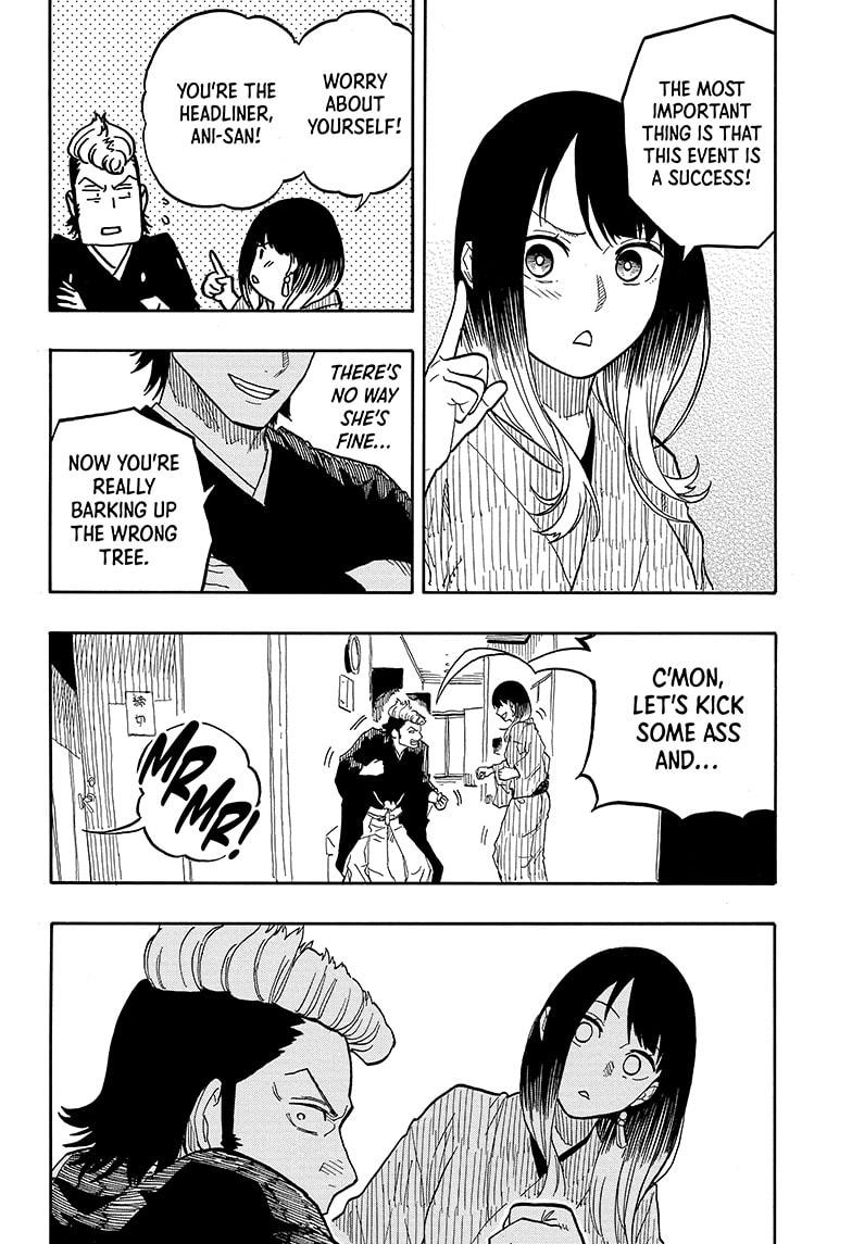 Akane-banashi manga, chapter 96, page 14 of 19