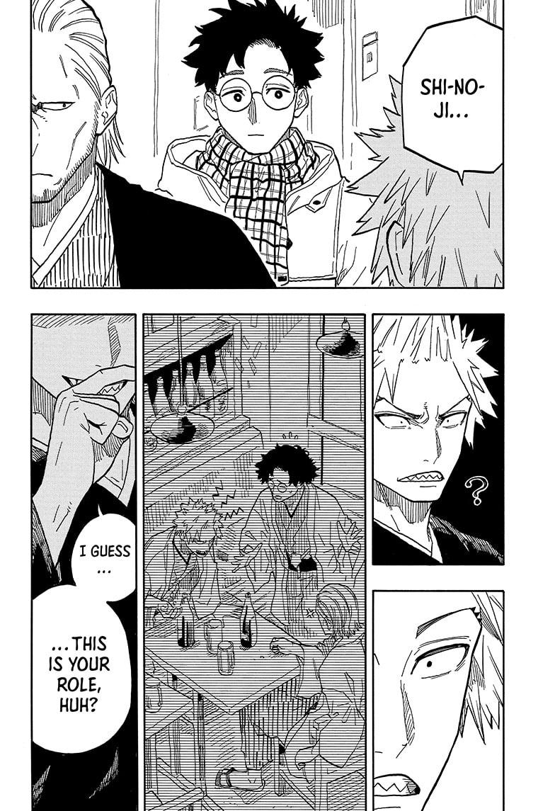 Akane-banashi manga, chapter 96, page 16 of 19