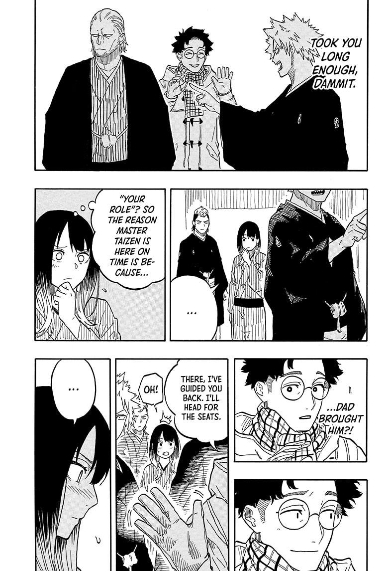 Akane-banashi manga, chapter 96, page 17 of 19