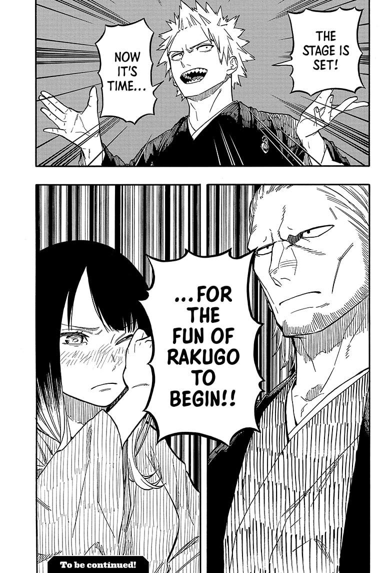 Akane-banashi manga, chapter 96, page 19 of 19