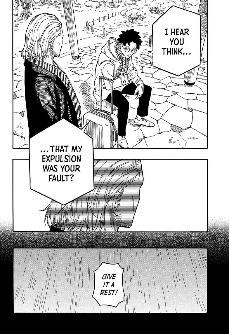 Akane-banashi manga, chapter 96, page 4 of 19