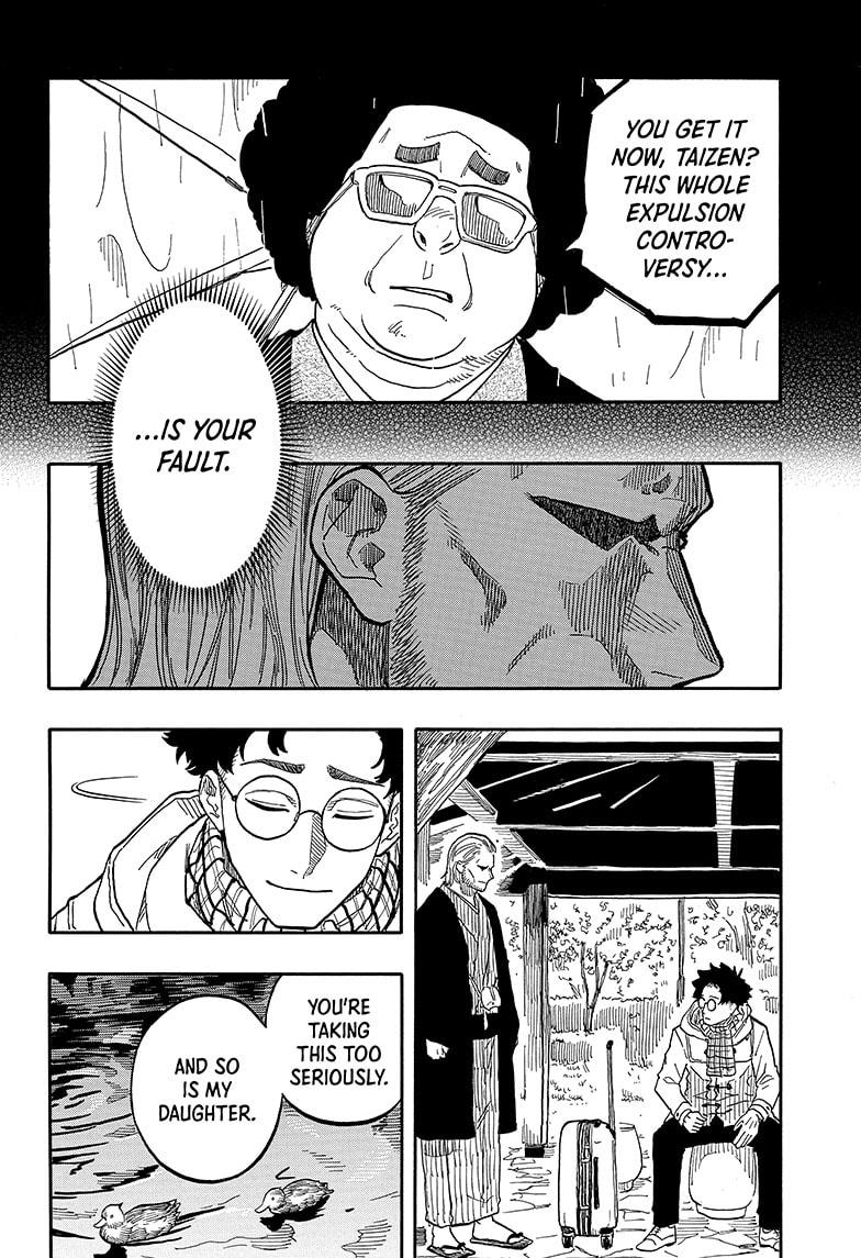 Akane-banashi manga, chapter 96, page 8 of 19