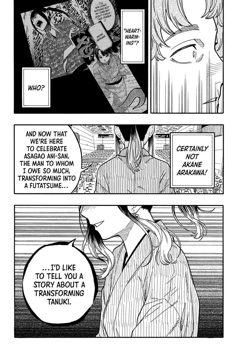Akane Banashi Chapter 97 page 10 - Chapter 97