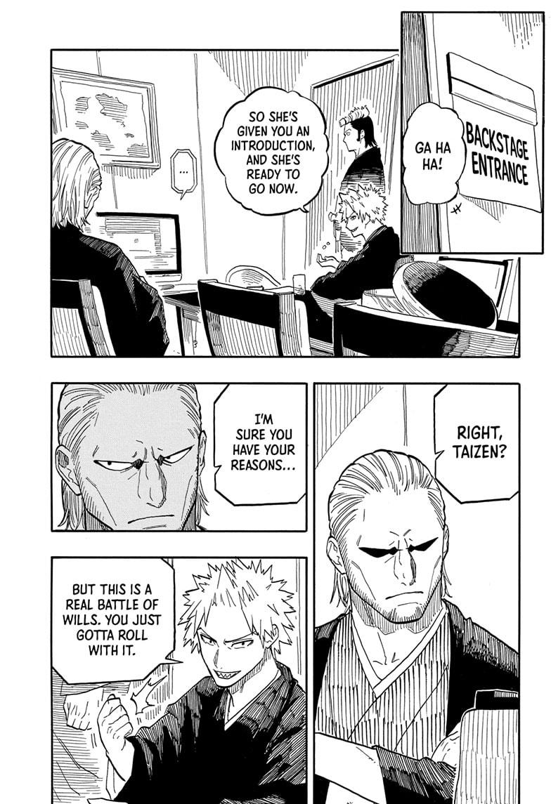 Akane Banashi Chapter 97 page 11 - Chapter 97