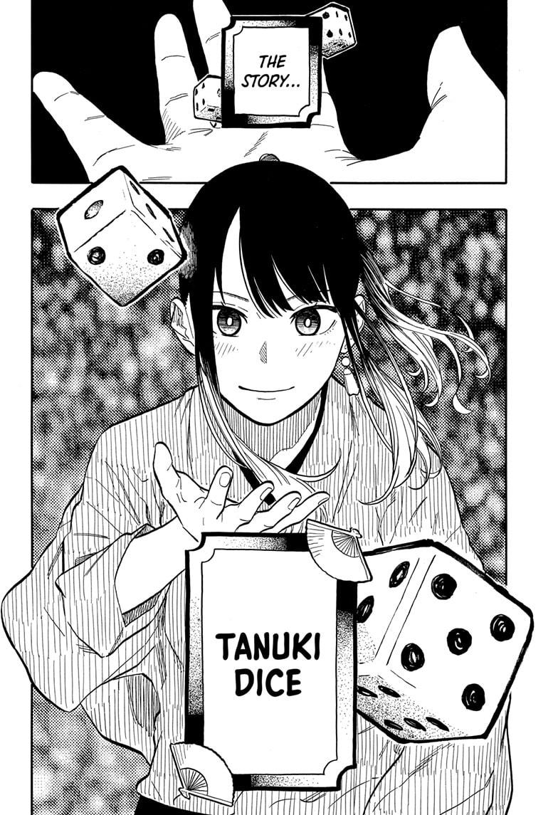 Akane Banashi Chapter 97 page 12 - Chapter 97