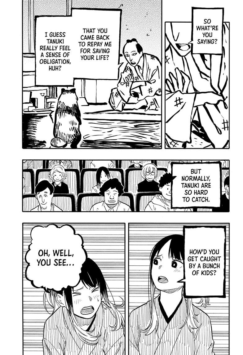 Akane Banashi Chapter 97 page 13 - Chapter 97