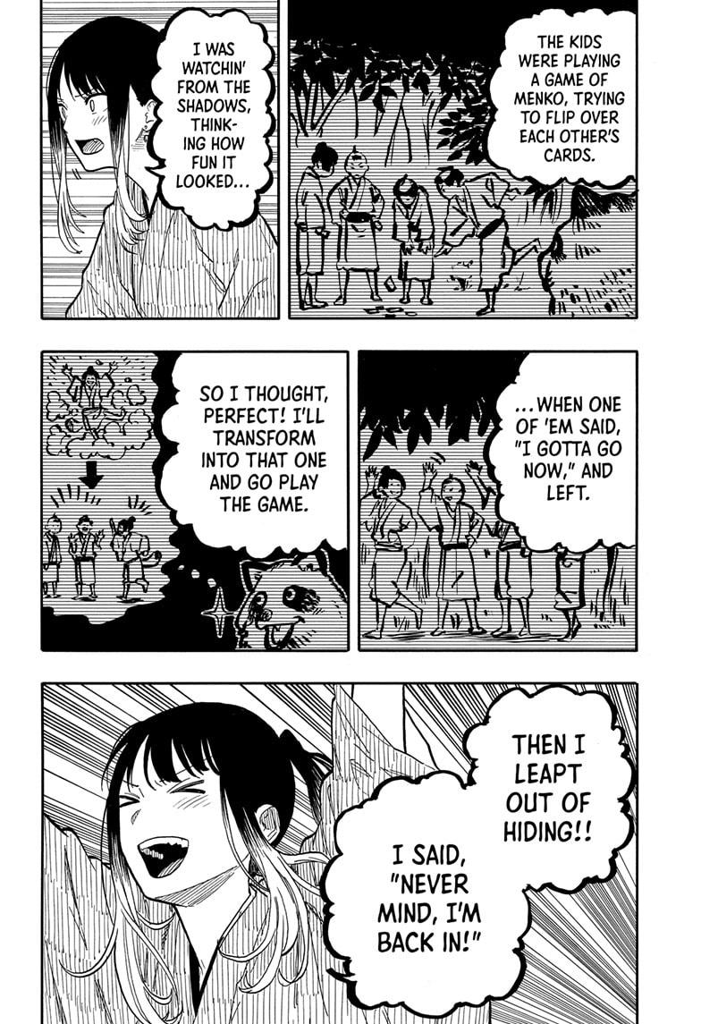 Akane Banashi Chapter 97 page 14 - Chapter 97