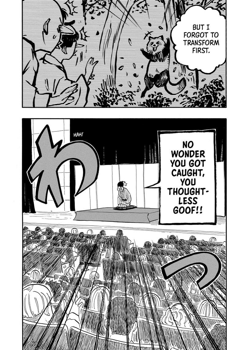 Akane Banashi Chapter 97 page 15 - Chapter 97