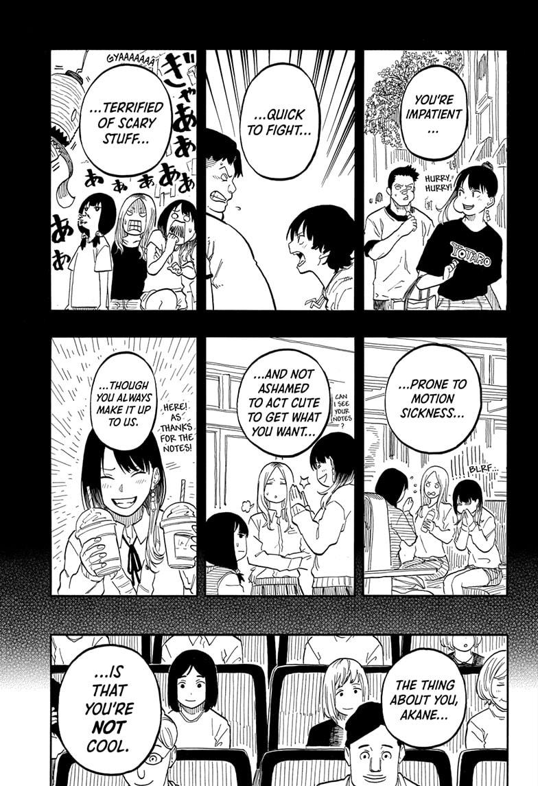 Akane Banashi Chapter 97 page 17 - Chapter 97