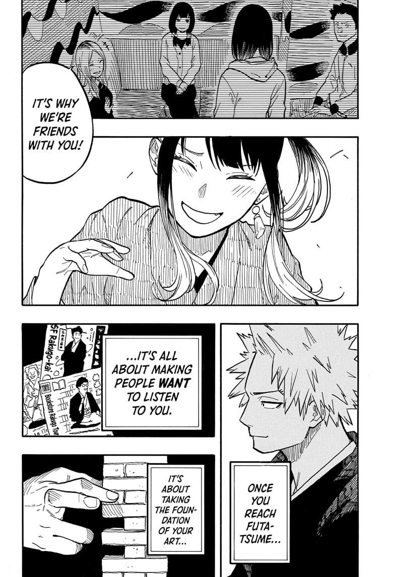 Akane Banashi Chapter 97 page 18 - Chapter 97