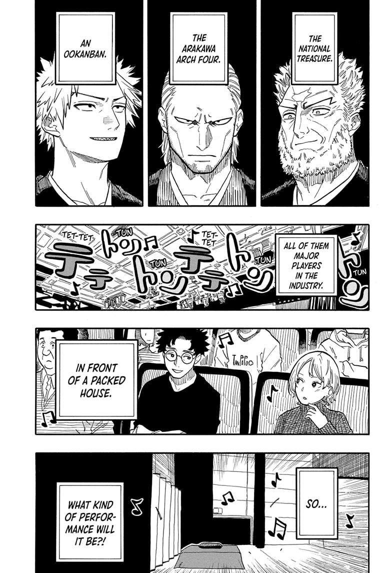 Akane Banashi Chapter 97 page 3 - Chapter 97
