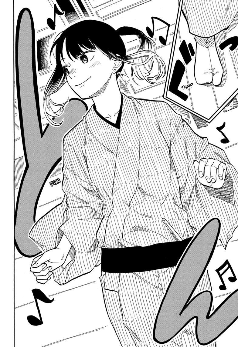 Akane Banashi Chapter 97 page 4 - Chapter 97