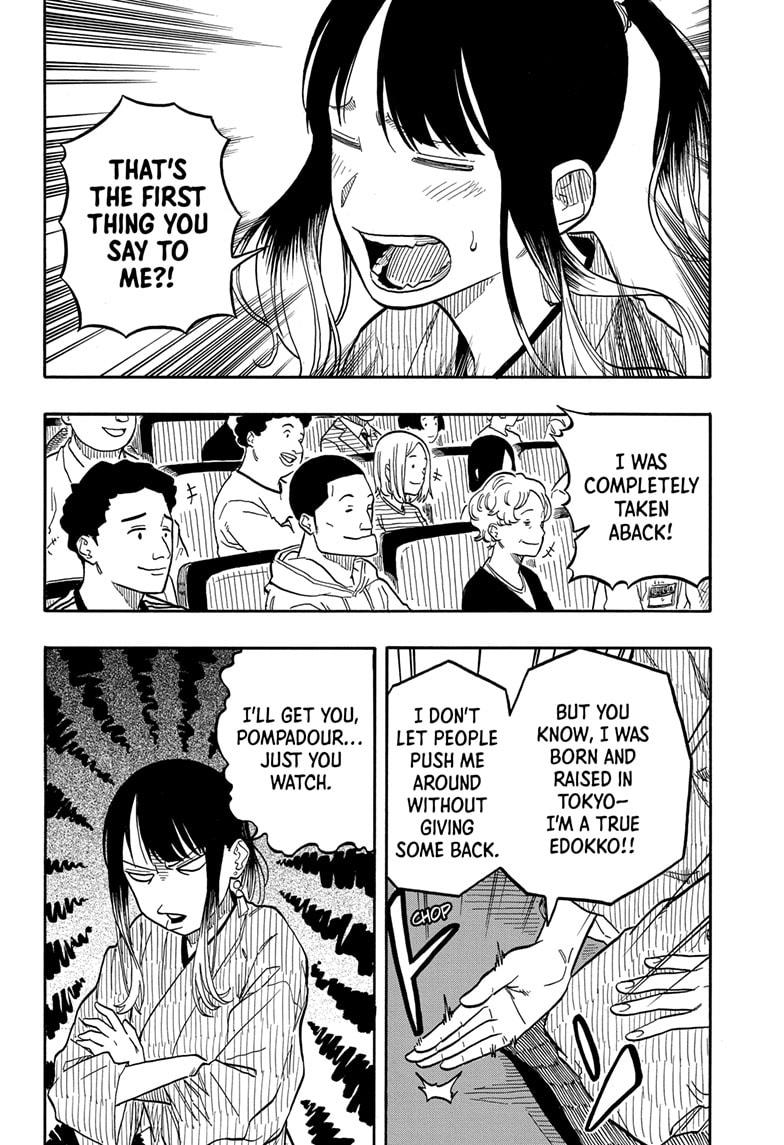 Akane Banashi Chapter 97 page 8 - Chapter 97