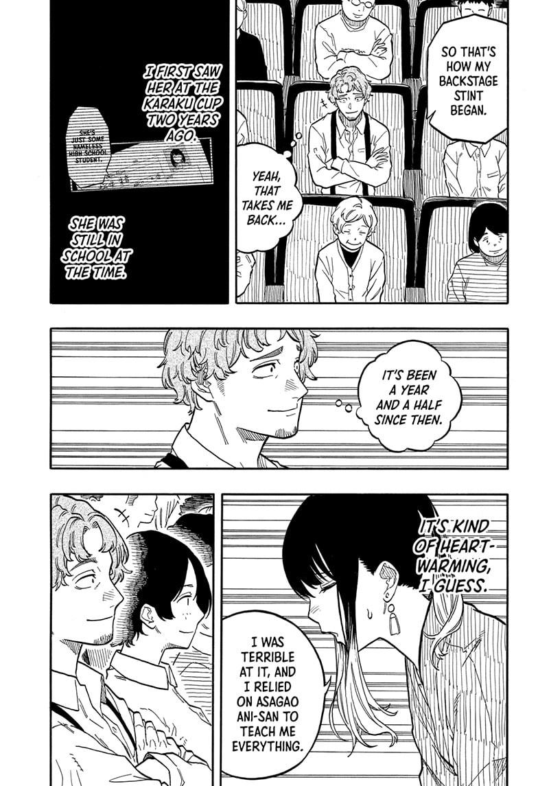 Akane Banashi Chapter 97 page 9 - Chapter 97