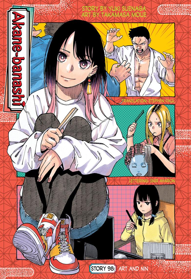 Akane Banashi Chapter 98 page 1 - Chapter 98