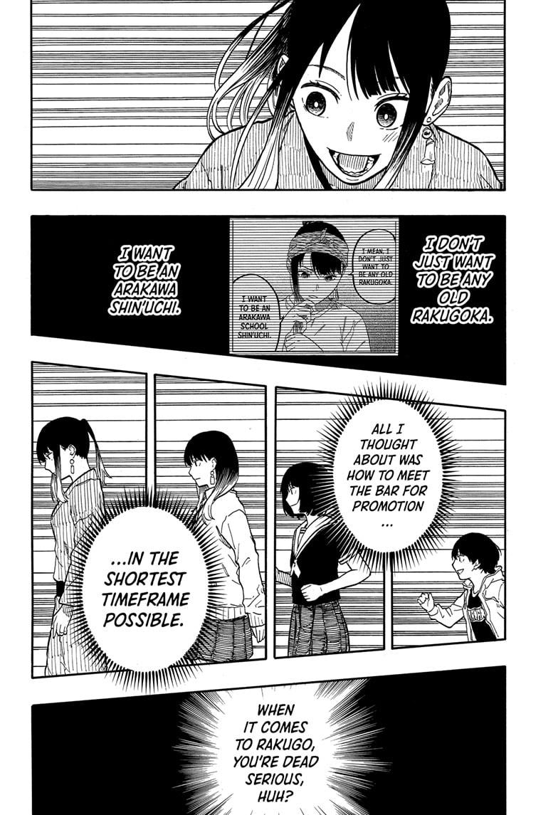 Akane Banashi Chapter 98 page 12 - Chapter 98