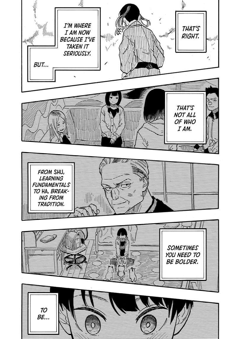Akane Banashi Chapter 98 page 13 - Chapter 98