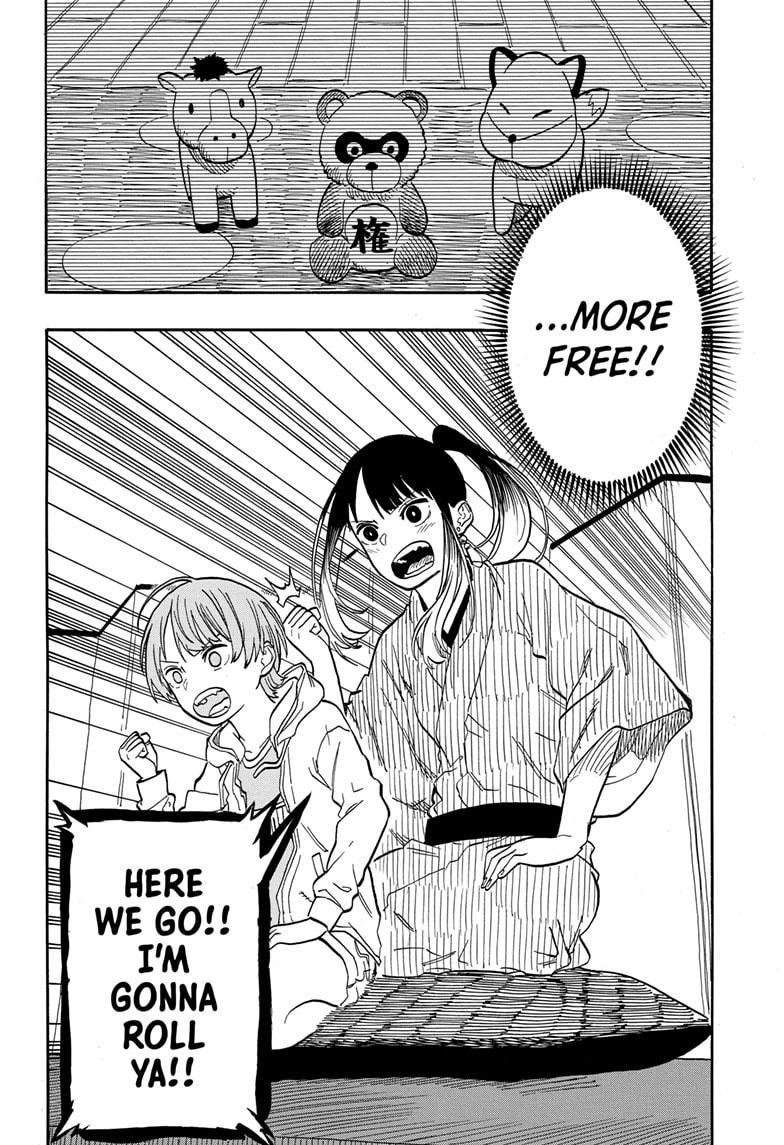 Akane Banashi Chapter 98 page 14 - Chapter 98