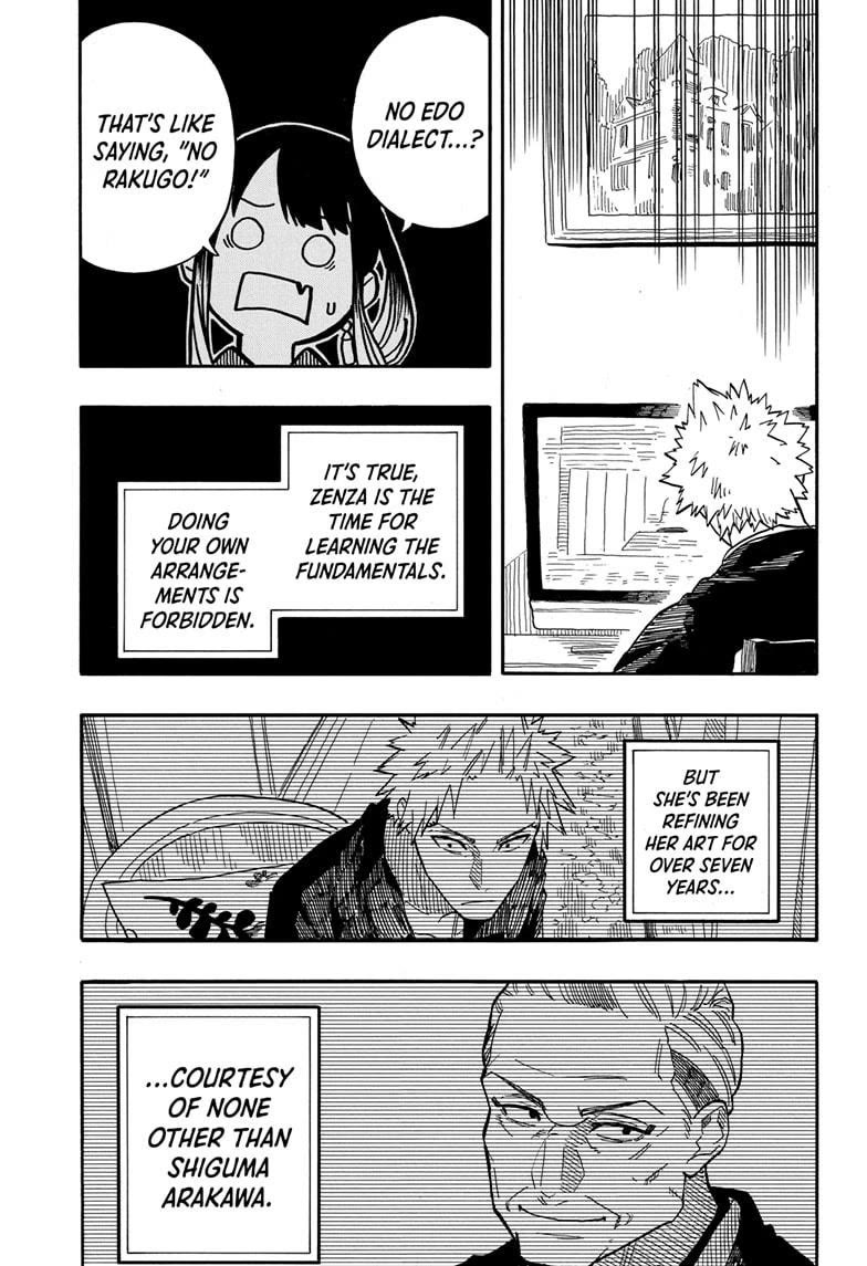 Akane Banashi Chapter 98 page 15 - Chapter 98