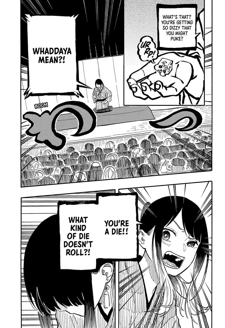 Akane Banashi Chapter 98 page 5 - Chapter 98