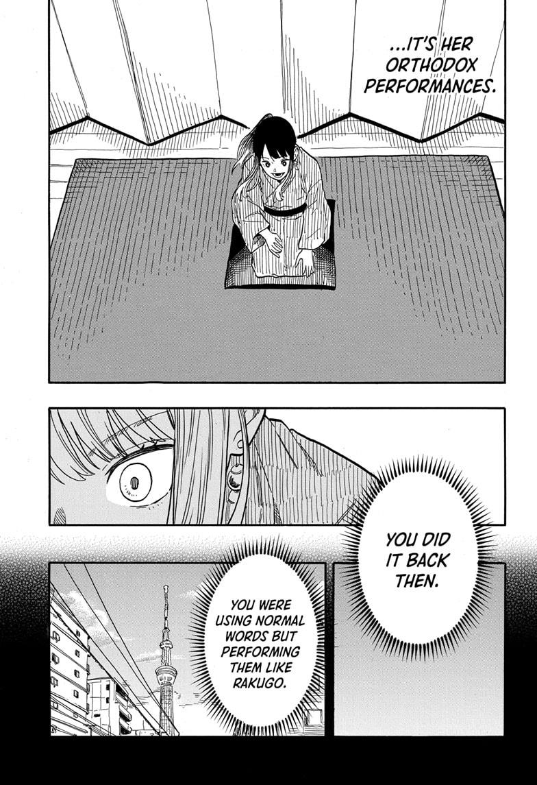 Akane Banashi Chapter 98 page 7 - Chapter 98