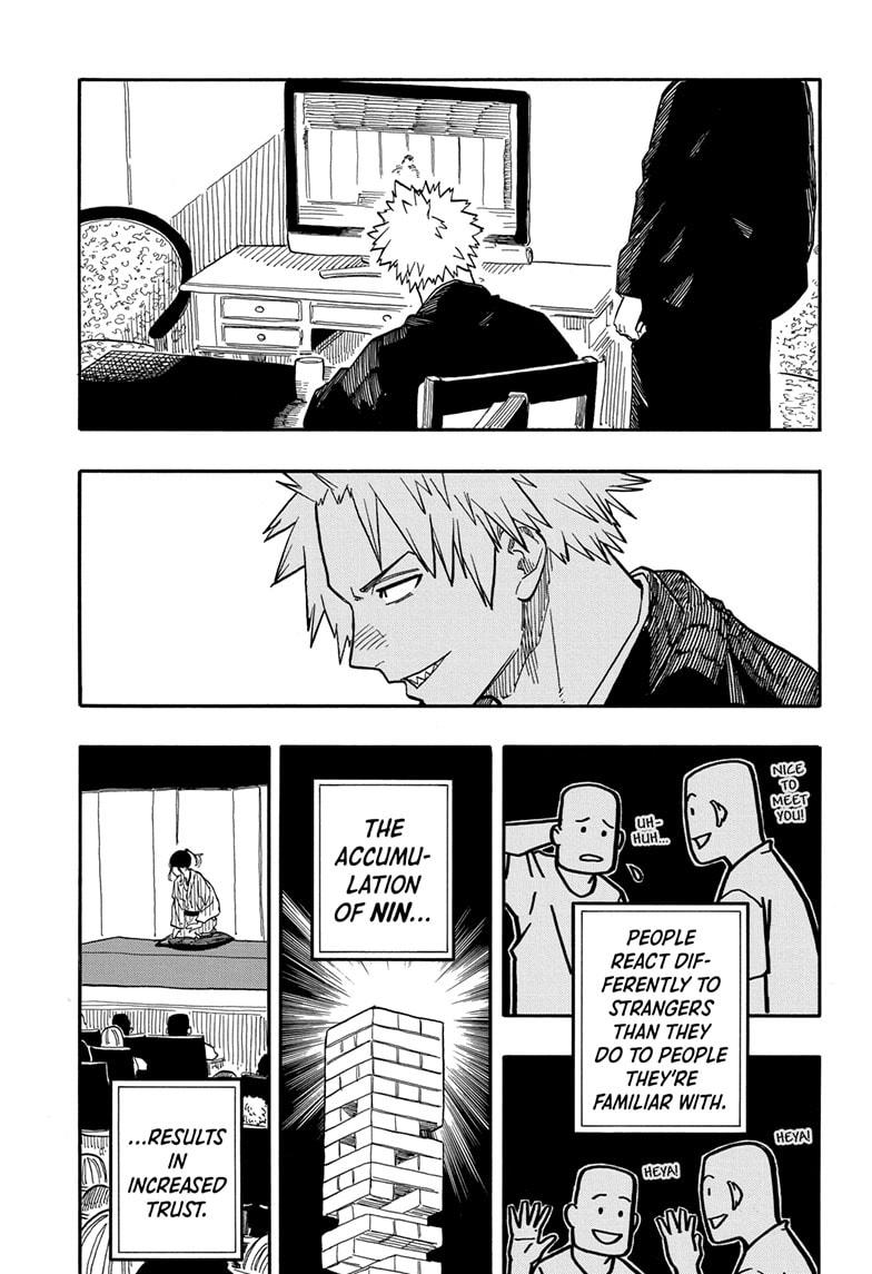 Akane Banashi Chapter 99 page 11 - Chapter 99