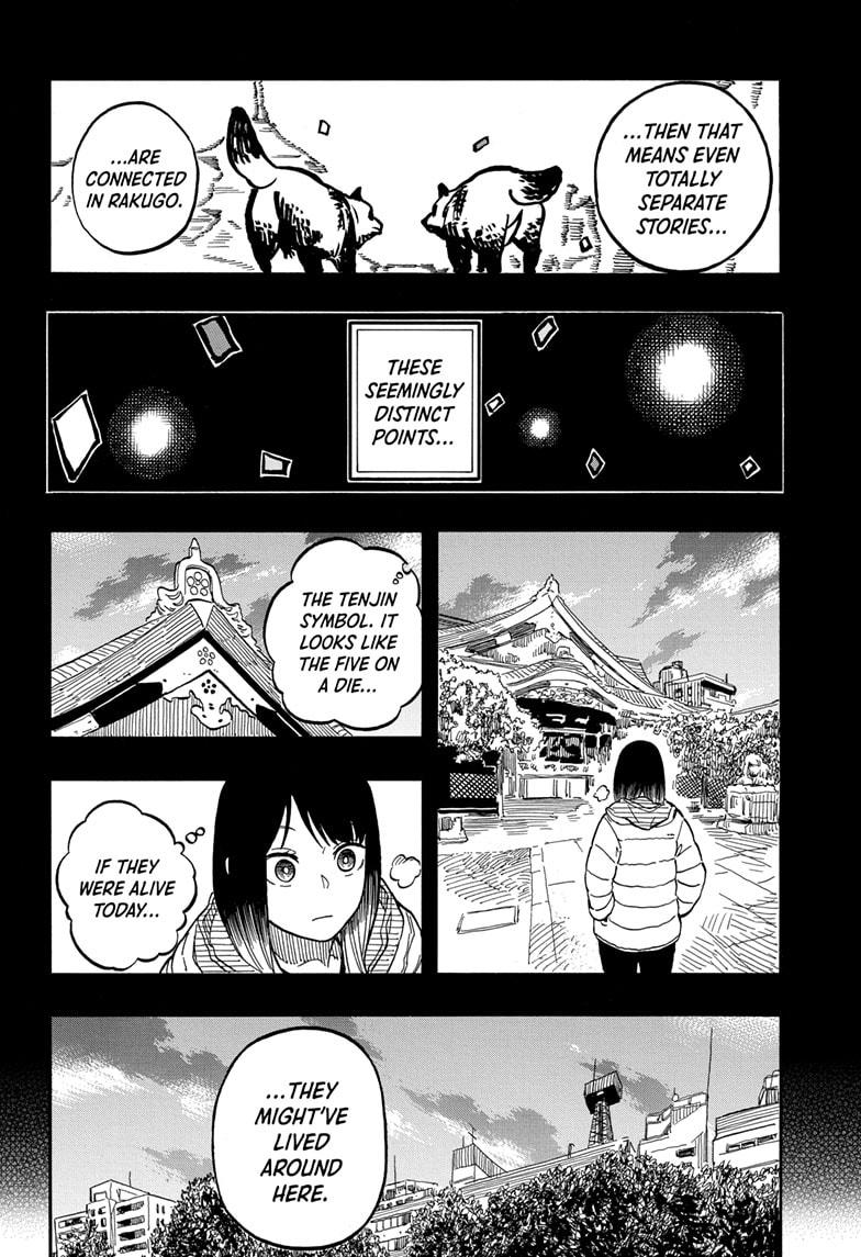 Akane Banashi Chapter 99 page 15 - Chapter 99