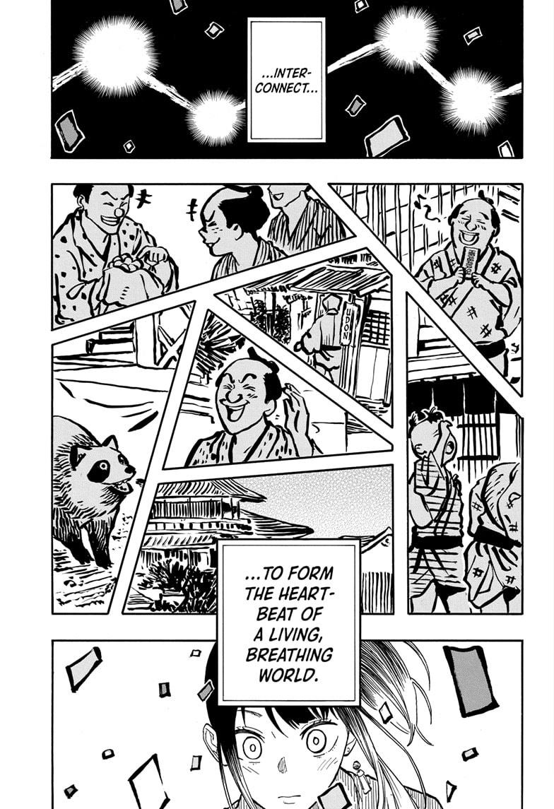 Akane Banashi Chapter 99 page 16 - Chapter 99