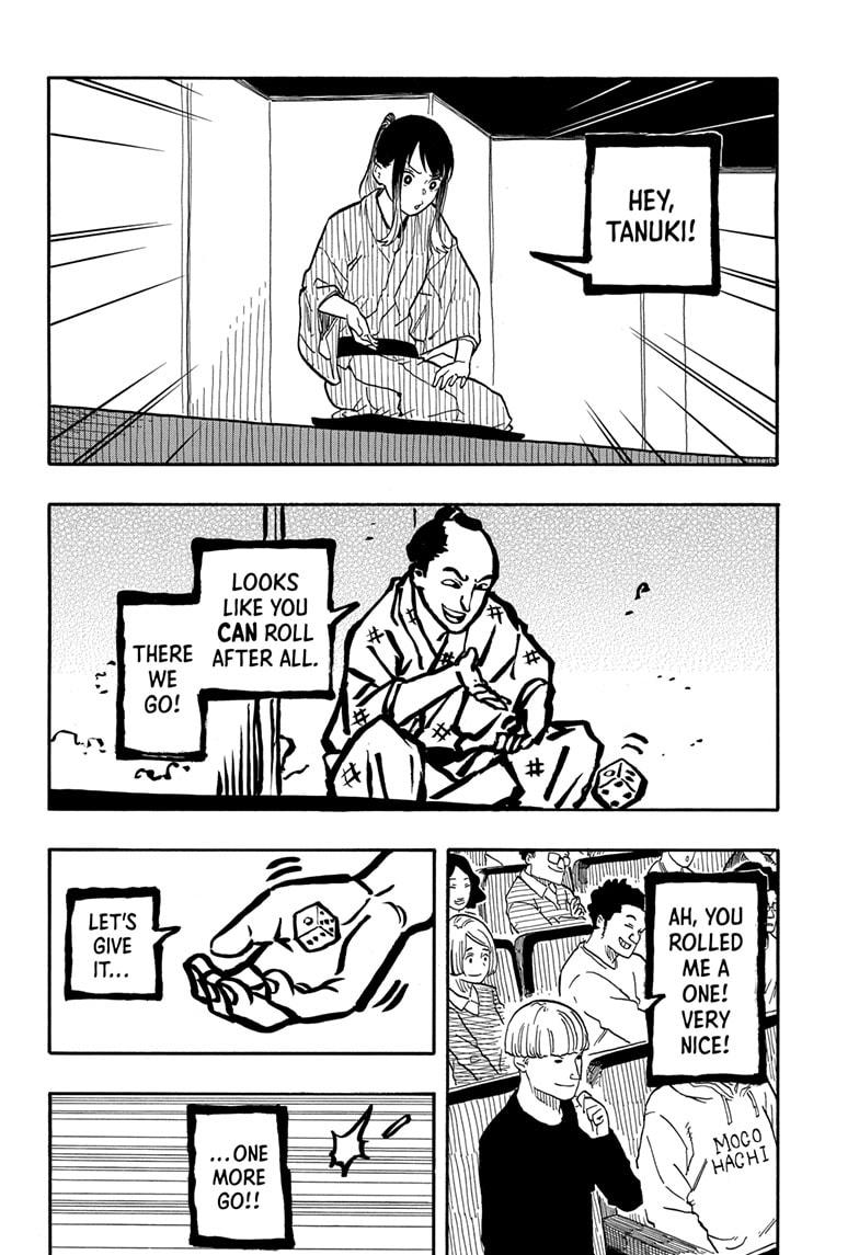 Akane Banashi Chapter 99 page 2 - Chapter 99
