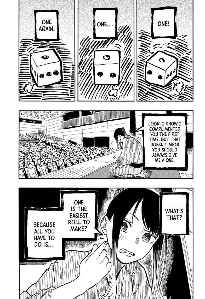 Akane Banashi Chapter 99 page 3 - Chapter 99