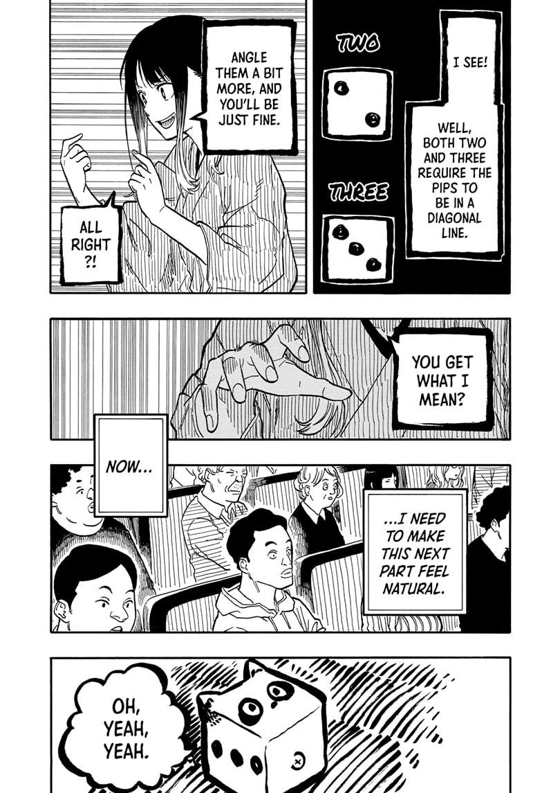 Akane Banashi Chapter 99 page 7 - Chapter 99