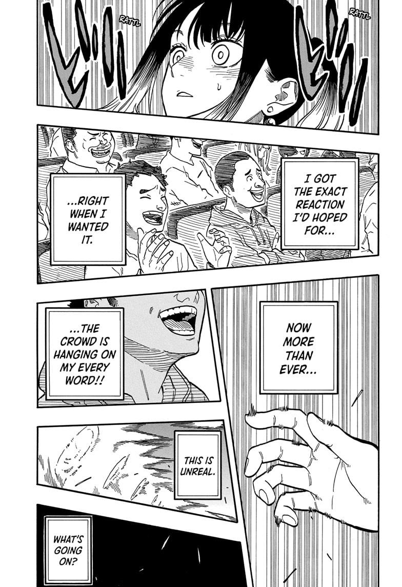 Akane Banashi Chapter 99 page 9 - Chapter 99
