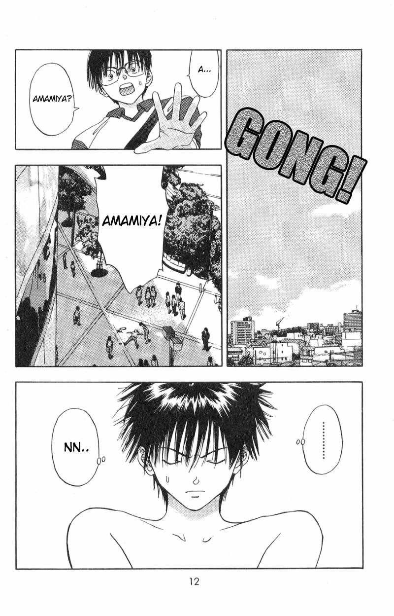Akane-chan Overdrive Chapter 1 page 13 - Chapter 1