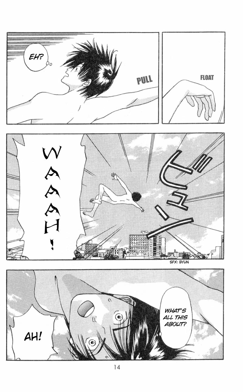 Akane-chan Overdrive Chapter 1 page 15 - Chapter 1