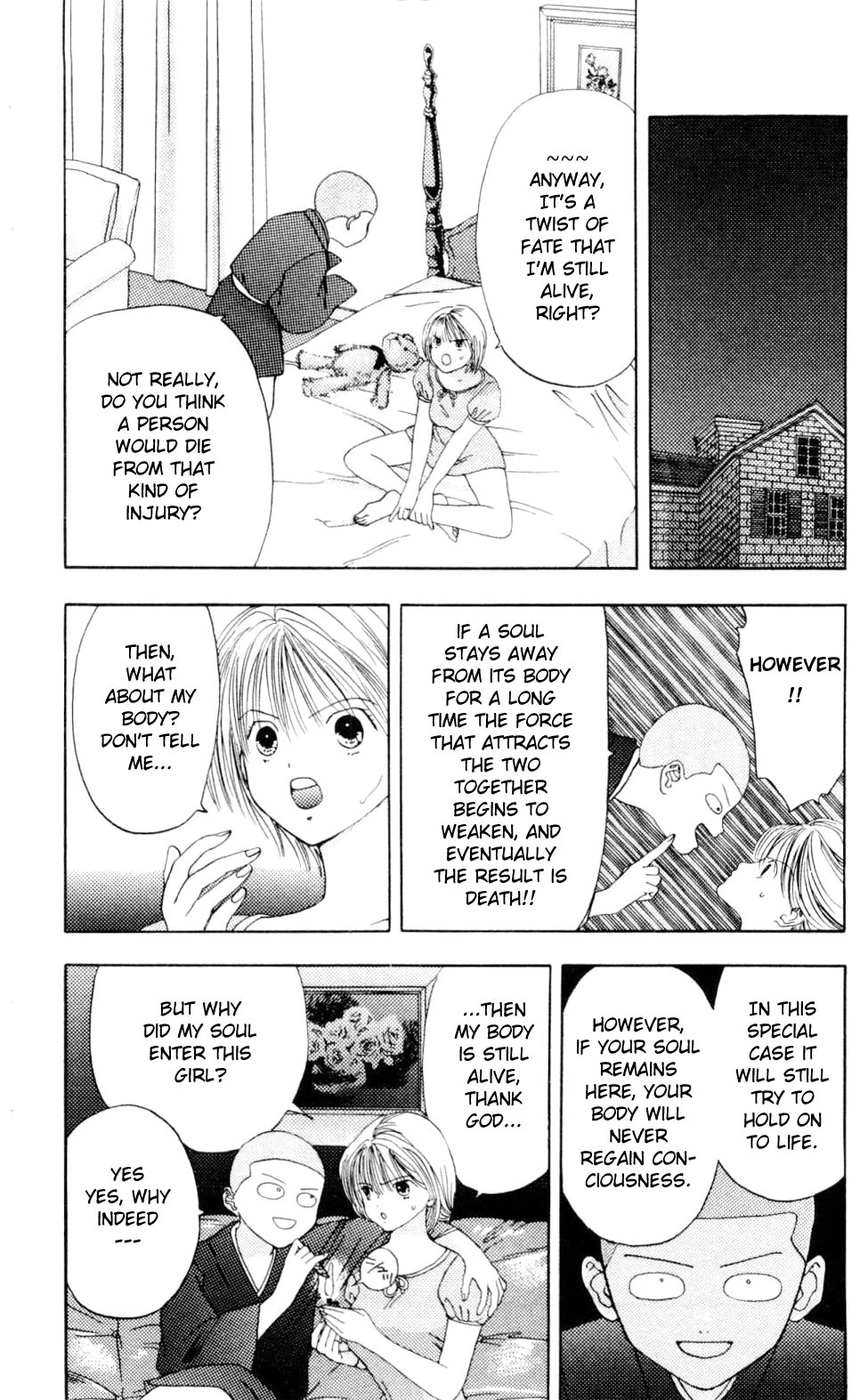 Akane-chan Overdrive Chapter 1 page 29 - Chapter 1