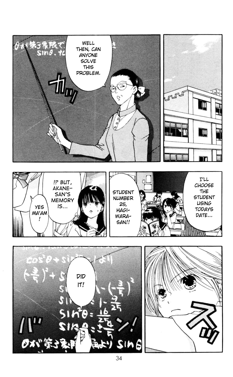 Akane-chan Overdrive Chapter 1 page 35 - Chapter 1
