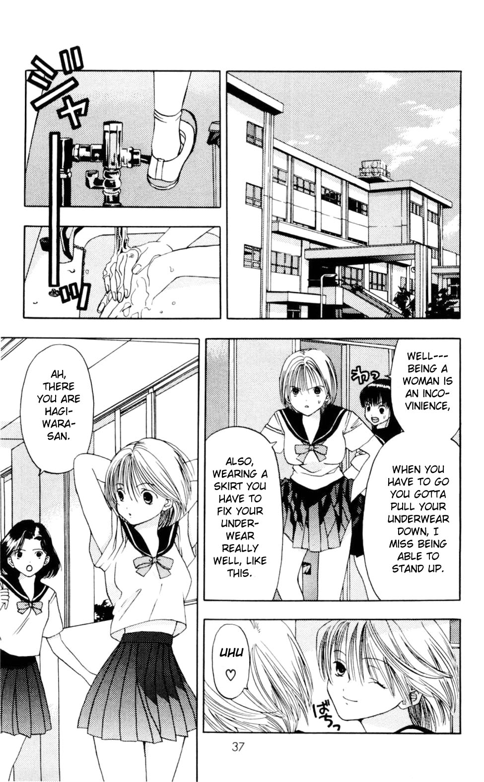 Akane-chan Overdrive Chapter 1 page 38 - Chapter 1