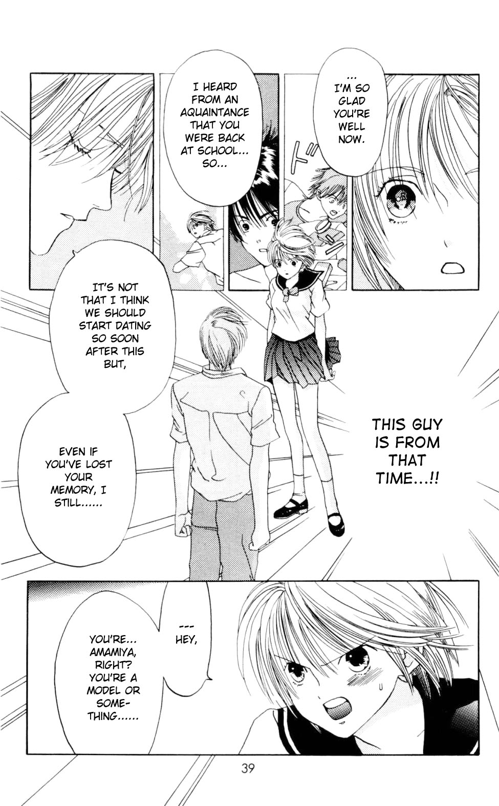 Akane-chan Overdrive Chapter 1 page 40 - Chapter 1