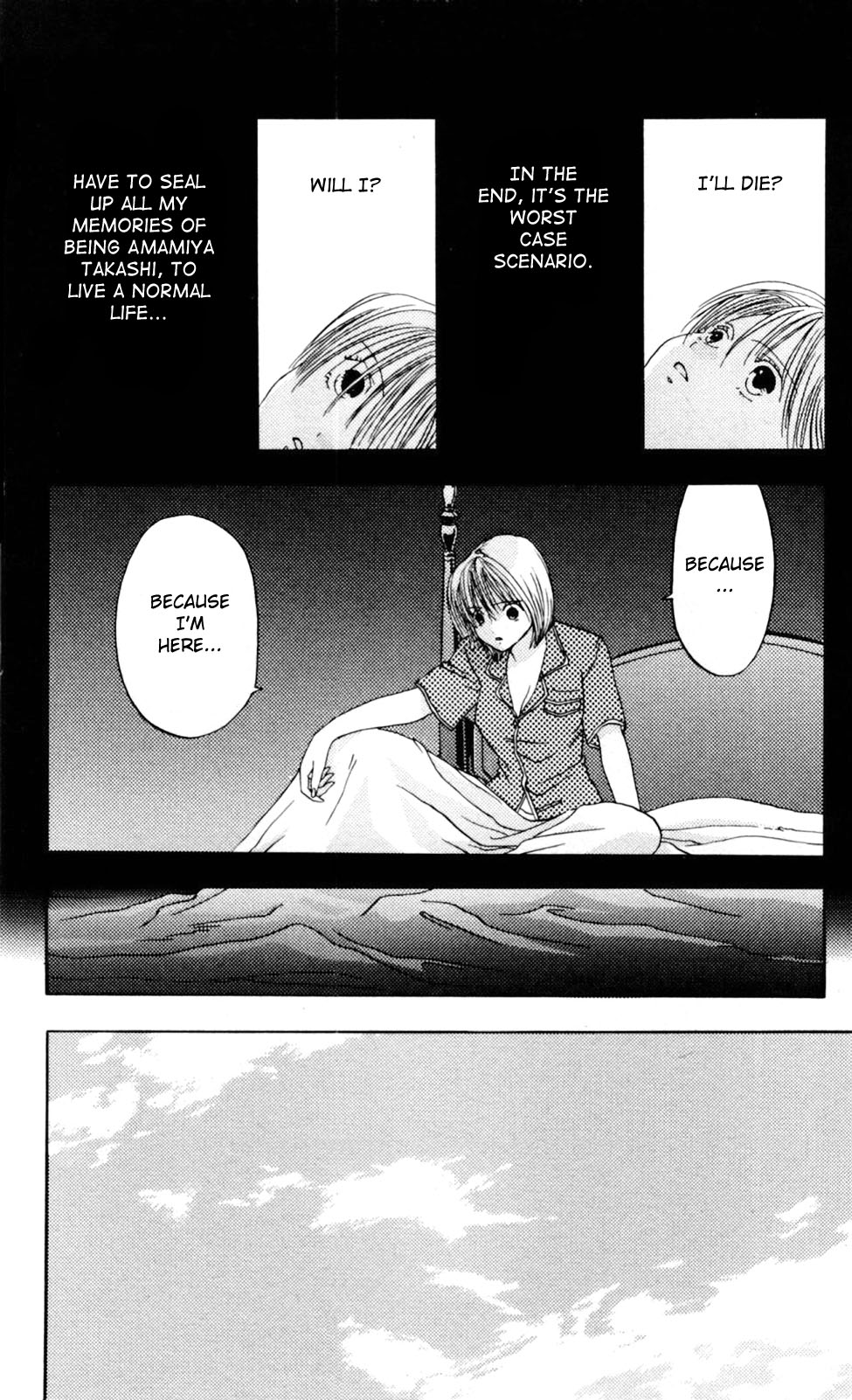 Akane-chan Overdrive Chapter 1 page 49 - Chapter 1
