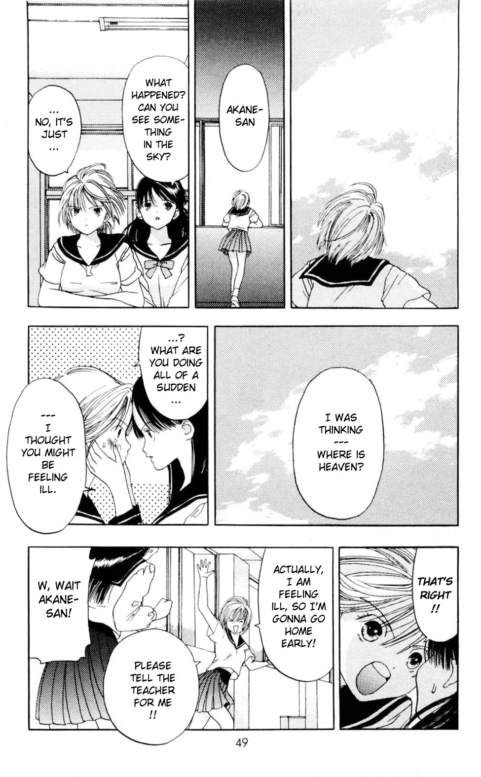 Akane-chan Overdrive Chapter 1 page 50 - Chapter 1