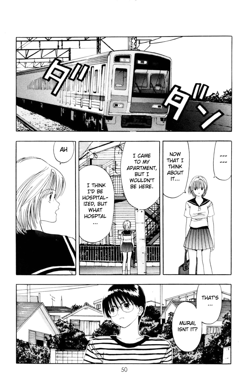 Akane-chan Overdrive Chapter 1 page 51 - Chapter 1