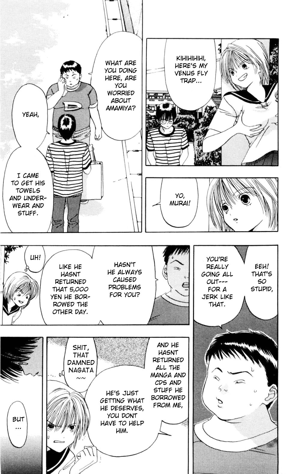 Akane-chan Overdrive Chapter 1 page 52 - Chapter 1