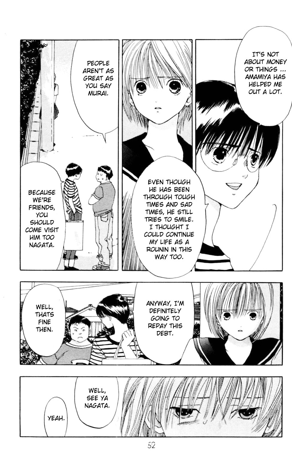 Akane-chan Overdrive Chapter 1 page 53 - Chapter 1