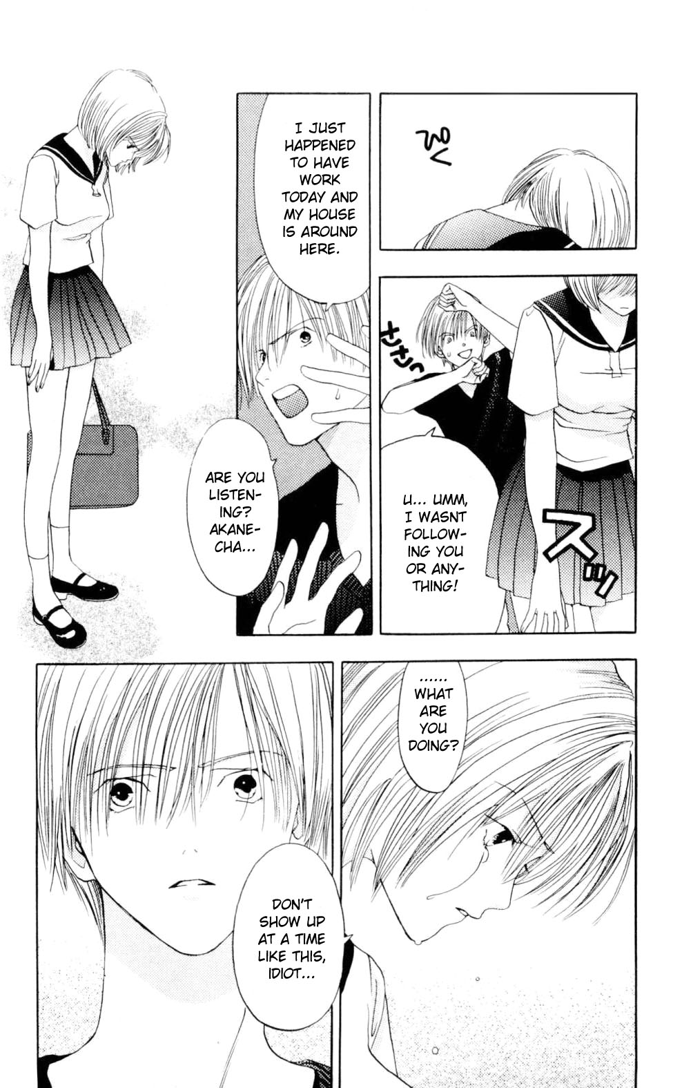 Akane-chan Overdrive Chapter 1 page 56 - Chapter 1